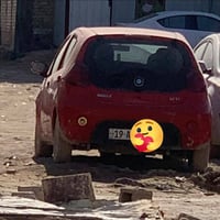 جيلي باندا • ٢٠١٣ • رقم كربلاء