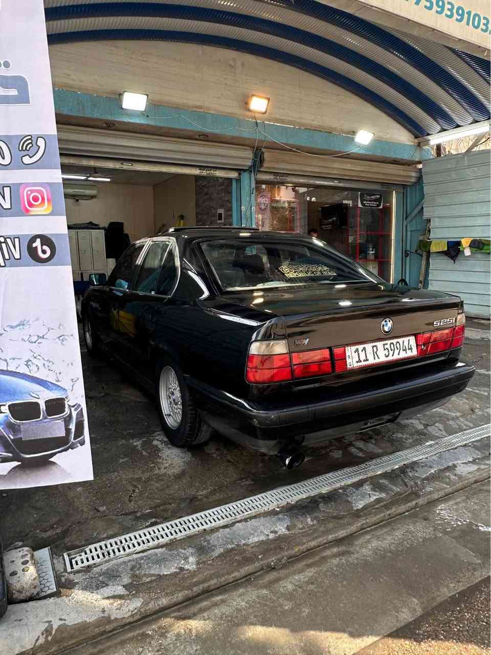 للبيع بي ام دبليو حجم ٥٢٥ موديل ١٩٩٠ محرك مسكر فانوس

كير اوتماتيك محرك وكير جدد شادها كلش حلوات مكفولات

تبريد سويتله ادامه قبل سبوع كامل وشغال ثلج تبريدها صار 

صدر الخلفي والمامي كله جديد تخم تاير جديد ويل خليه بلاد

كهربائيات كلها شغاله بدون ولا اي جطل كلها بلاد وكلشي شغال

السياره مصبوغه للجماليه مكفوله من الحادث ومن اي خياس

سياره فول مواصفات سلايد بجم حريض كشنات كهرباء جام كهرباء مري ام دعاميات ام دوس ام ارباك كلشي شغال بيها

رقمها بغداد الجديد دولي سنويه ورقم وهزه كله جديد كبل احولك ما عليها غرامات ولا مطلوبه اي شي 

السعر 55 ورقه وبي مجال حق الجيه العنوان بغداد حي الخضراء للستفسار اتصل *********** ممتواجد ع النت بغداد, العراق
