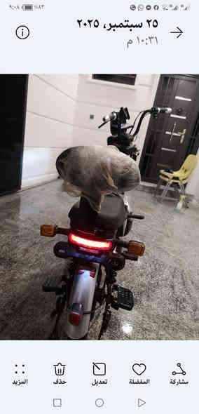 السلام عليكم
بايسكل شحن 6 بطاريات
البايسكل ما ناقصة شي بس شاحنة السعر 250 وبي مجال الرقم
***********
مكاني كربلاء
