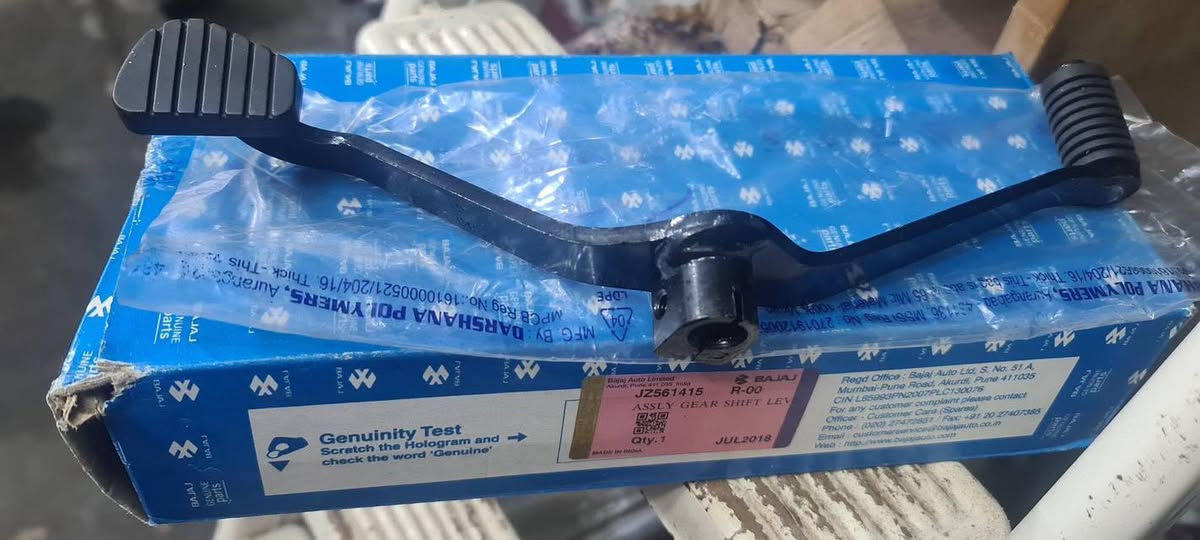 قطع غيار ( بوكسر )(ايراني)(ستوته)(دايوان)(TVS) يوجد توصيل كافه محافضات العراق للحجز والاستفسار مراسلت الصفحا + (واتساب)***********
