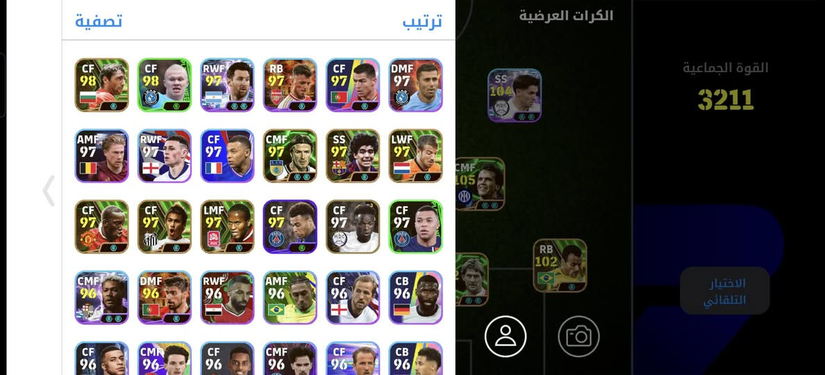 إخوان حساب بيس للبيع مستعجل كدام العين قوي وخوش حساب أدفع سعر بس لا تكسر بي مكاني حي القاهره النهضه


**إذا كنت صاحب هذا الإعلان وتريد حذفه لأي سبب، رجاءا أرسل رسالة إلى الدعم الفني**