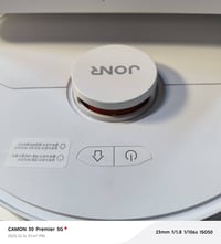 اخر قطعة • مكنسة كنس ومسح