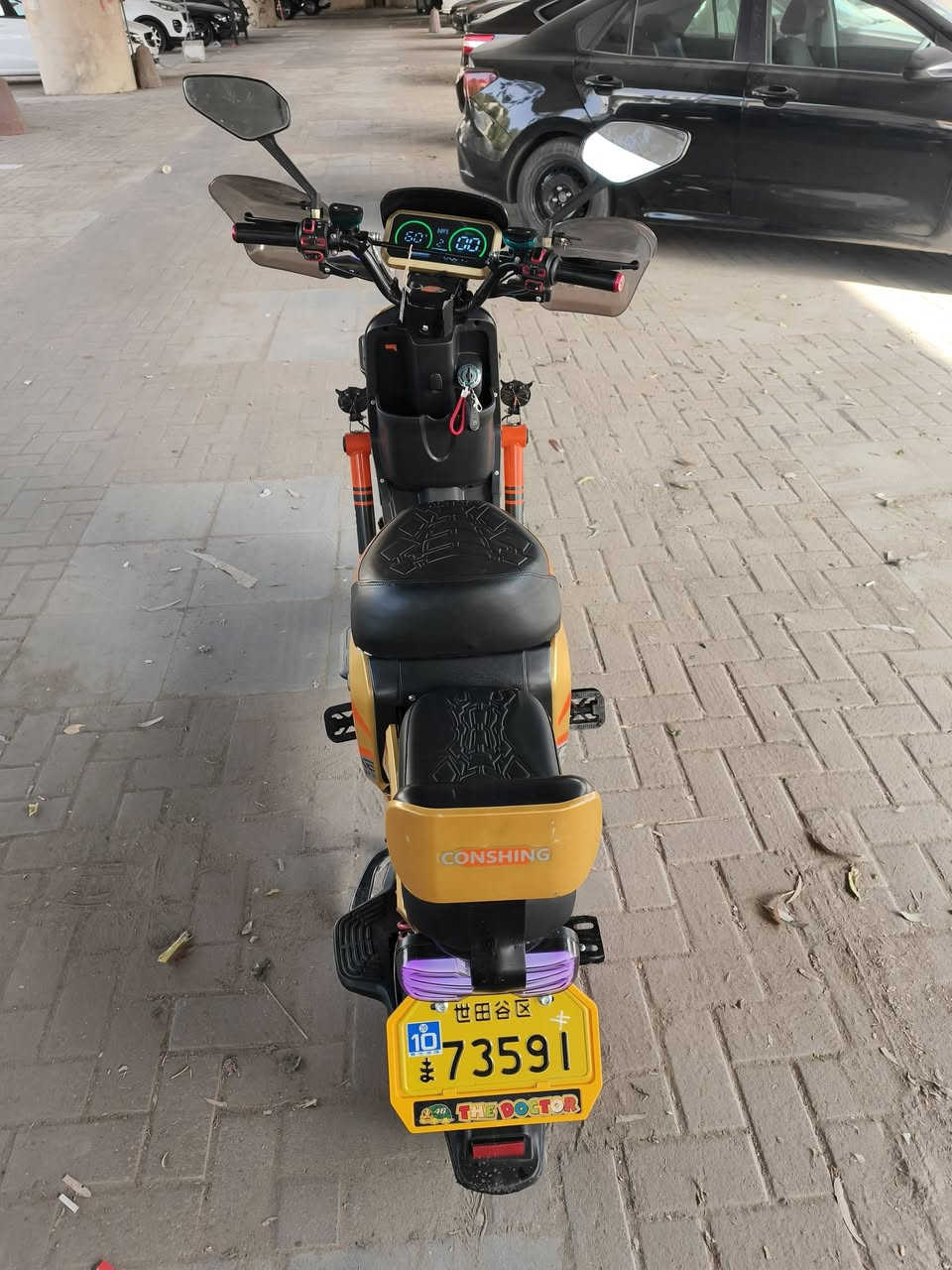 السلام عليكم دراجه شحن X900  مزود سته باتري وسرعة  مزوده  لون 💛ذهبي الدراجه جديده   السعر 425 بيه مجال قليل    
العنوان الصليخ 
الرقم :*********** 
الدراجه امبدل بطاريات جديده  كليتين
