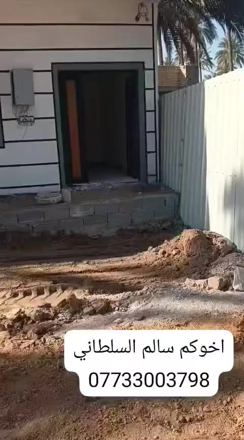 السلام عليكم
لباخ متفرغ حاليا التواصل واتساب او اتصال ***********

والتوفيق من الله
