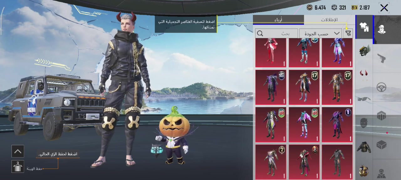 السلام عليكم حساب للبيع وجه ل وجه شراي يتفضل خاص وسعر 400


**إذا كنت صاحب هذا الإعلان وتريد حذفه لأي سبب، رجاءا أرسل رسالة إلى الدعم الفني**