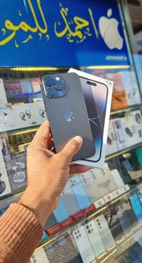 آيفون ١٤ برو ماكس ٢٥٦ • اسود • بطاريه ٩٣٪