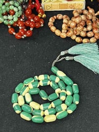 سندلس مخروط من طوبات بليارد بلجيكي انتيك ملاحظة السبحه خراطه قديمه خرا...