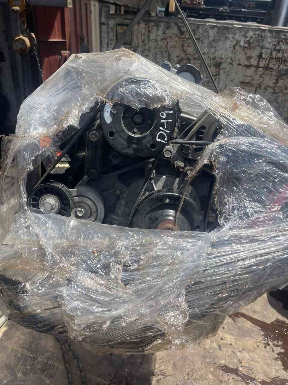 جميع اغراض دوج نترو اي استفسار اتصال ع رقم الموبايل فقط *********** واتساب ويوجد خدمه توصيل لجميع محافظات 🚖
