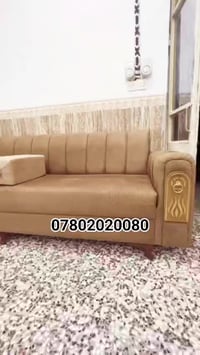 ديوان نجارة عراقية • موديل تركي مودرن • قماش كتان مبطن