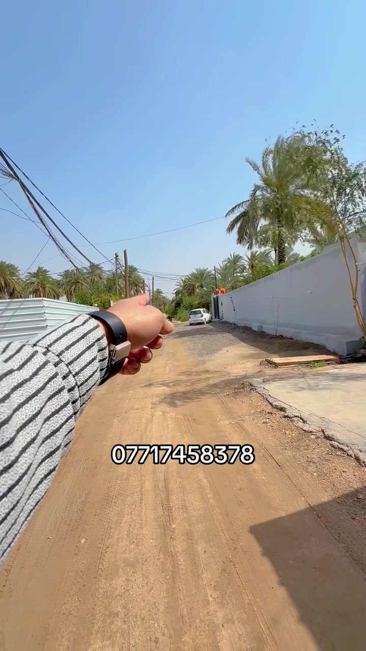 كربلاء المقدسة الاتصال ***********
