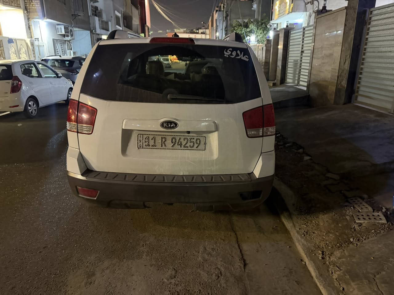 السلام عليكم 
كيا موهافي  موديل2013 لون ابيض رقم بغداد دولي ب اسمي السياره بدون ضرر بيها صبغ عام نتيجة حريق من مكان الفيت بم الكير و المحرك مكفولات تختم تاير جديد صار شهر من شديته
الكاردن جديد قبل اسبوعين بدلته
ضفاير السياره كلها جدد بدون اي مشاكل ب الكهربائيات مال سياره
السياره هزة جديدة و مصفره غرامات
السعر 110 وبيها مجال بسيط 
عنواني بغداد الاعظمية 
رقم ***********
