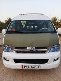 ٢٠١٤ • رقم كربلاء دولي • منظومه غاز