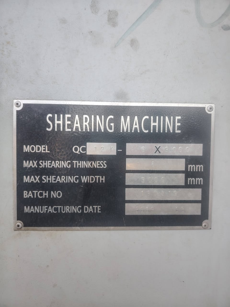 مقص ٦ ملم ٣ متر وربع بغداد باب الشيخ مقبرة الغزالي محل سعد العقابي ابو حسن العتابي رقم وتساب ***********
