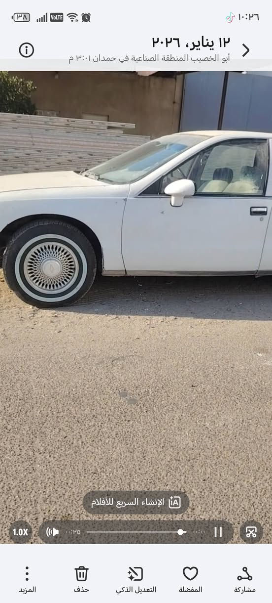 دولفيل جاهز مكينه وكيري احداديه تخم تاير توني شاده رقم نينوه ١٣ ورقه *********** مراوس
