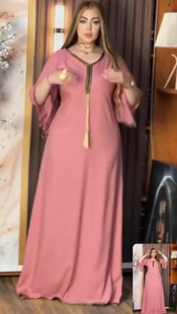 ملابس • رابط تلغرام • للبيع