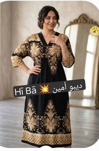 جبة طويلة • قماش فيبران • مقاسات XL-XXL-XXXL