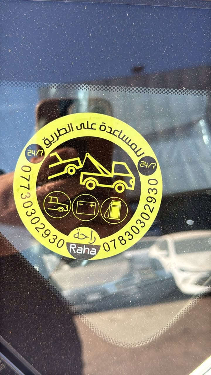 K4 25جيتي لاين ضمان الدوليه خمس سنوات وصيانه 3سنًوات ومساعده على الطريق 12تبديلة دهن مجانيه ماشيه 8000الاف كفاله عامه من كلشي فول بصمه داخل لونين بنوراما مدوشمه عام 
سعر 220 
***********
