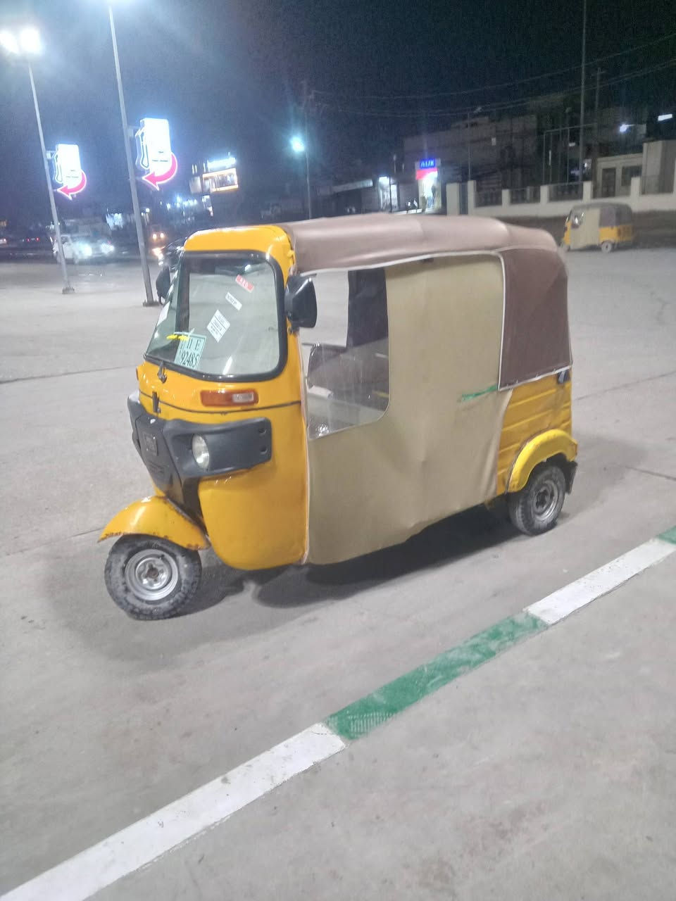 2019 رقمه سنويه شهر السابع ما بيها صبغ للبيع عنوان بغداد
***********
