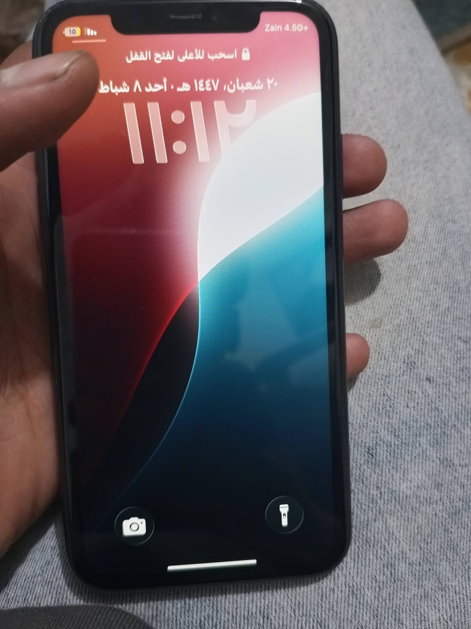 ايفون 11للبيع ع فحص شرط ماواصل للمصلح وتاخذ وتفحص مامفتوح مكاني نجف سعره 300وبي مجال  بطاريه89


**إذا كنت صاحب هذا الإعلان وتريد حذفه لأي سبب، رجاءا أرسل رسالة إلى الدعم الفني**