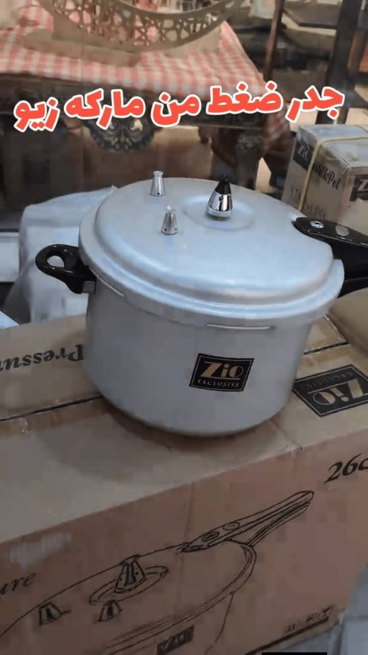 جدر ضغط 7 لتر ممتاز ماركة زيو معروفة
متوفر بكميات كبيرة 📦📦❤️ 
للحجز يرجى مراسلة الصفحة 📩📩📩


**إذا كنت صاحب هذا الإعلان وتريد حذفه لأي سبب، رجاءا أرسل رسالة إلى الدعم الفني**