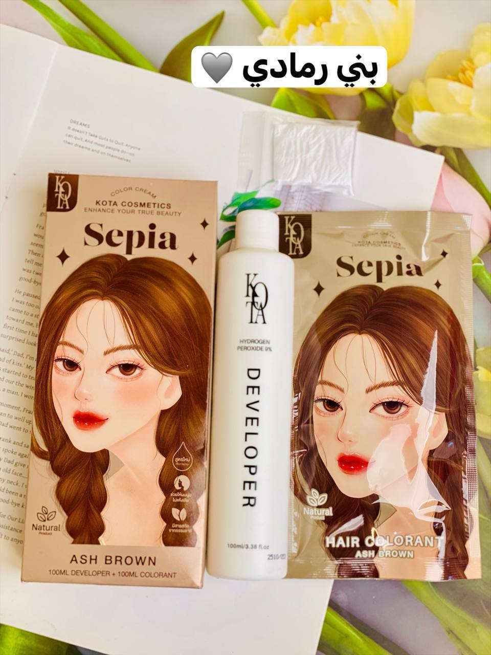 هـاي شنـو هايـة تحضيرات العيـد 🙂‍↔️✨

.صبغت الشعر كوريه كوتا بجميع الألوان متوفرة 

للحجز والاستفسار خاص يوجد خدمة توصيل لجميع محافظات العراق


**إذا كنت صاحب هذا الإعلان وتريد حذفه لأي سبب، رجاءا أرسل رسالة إلى الدعم الفني**