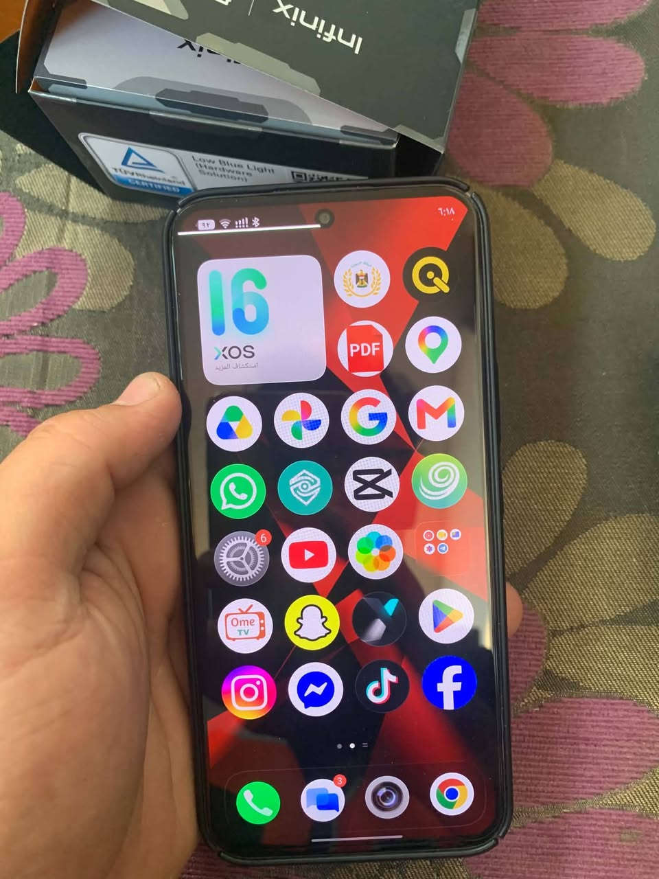 انفنكس  جيتي 30 برو 5g مرتب وشرط 120 فريم ببجي كامل ملحقات بلادي فريز وشاحنه بلاديه بس بي خط بشاشه ممأثر وطبيعي للبيع سعره 260 وبي مجال للشراي رقم ***********
