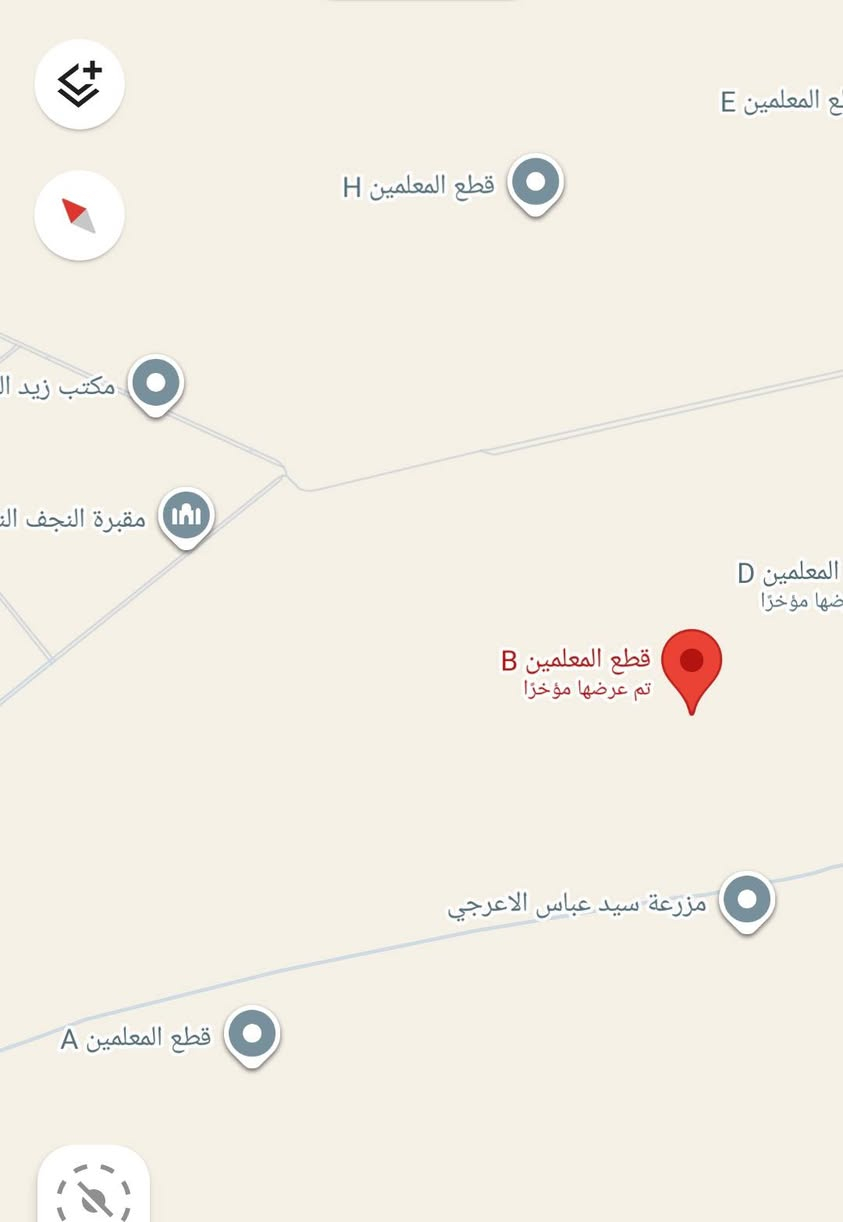 عرصه قطع المعلمين200B متر
رقم القطعه 126820/3  سعر 35مليون قفل  للأستفسار عل رقم ‏‪***********‬‏  (القطعه قريبه عل مدارس واسواق  👍
