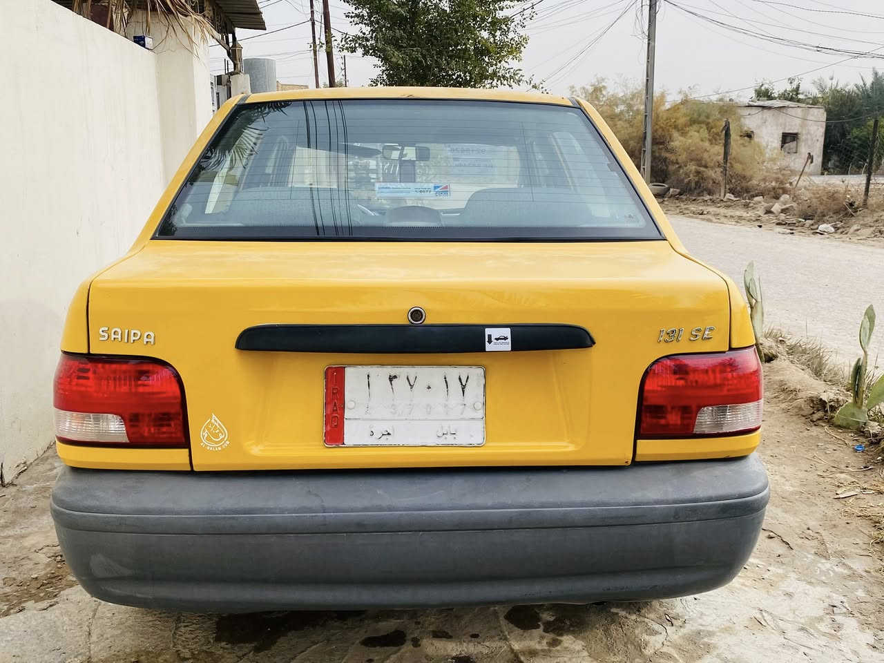 السلام عليكم 👋
سايبا موديل 15

رقم بابل بأسمي تحويل مباشر 

مصفره هئيه ومرور 

مكفوله كفاله عامه ✅

فقط جاملغ جزء مصبوغ 

وهلالات مصلحات اثر خياس 

صفاح موس 

شواصي مكفوله 

مكينه وكير برايد يعني ماتفتح بنيد 

تبريد ثلج 

تخم تاير توني شاده 

حداديه جديده 

      مكاني بابل ***********📞
