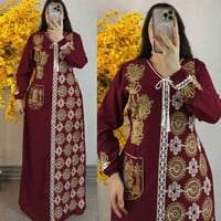 جملة • ملابس • تلغرام