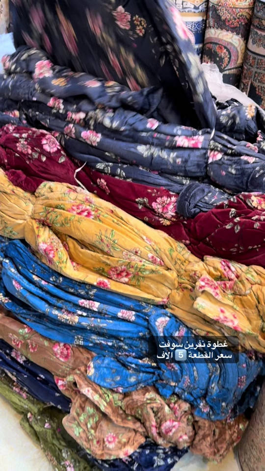 #احدث_موديلات😌🔥 #مفروشات_راقيه #كلشي_تحتاجوه_تلكوه_يمنا_وبأنسب_الاسعار #مجاور_أقمشة_الكوثر 


**إذا كنت صاحب هذا الإعلان وتريد حذفه لأي سبب، رجاءا أرسل رسالة إلى الدعم الفني**