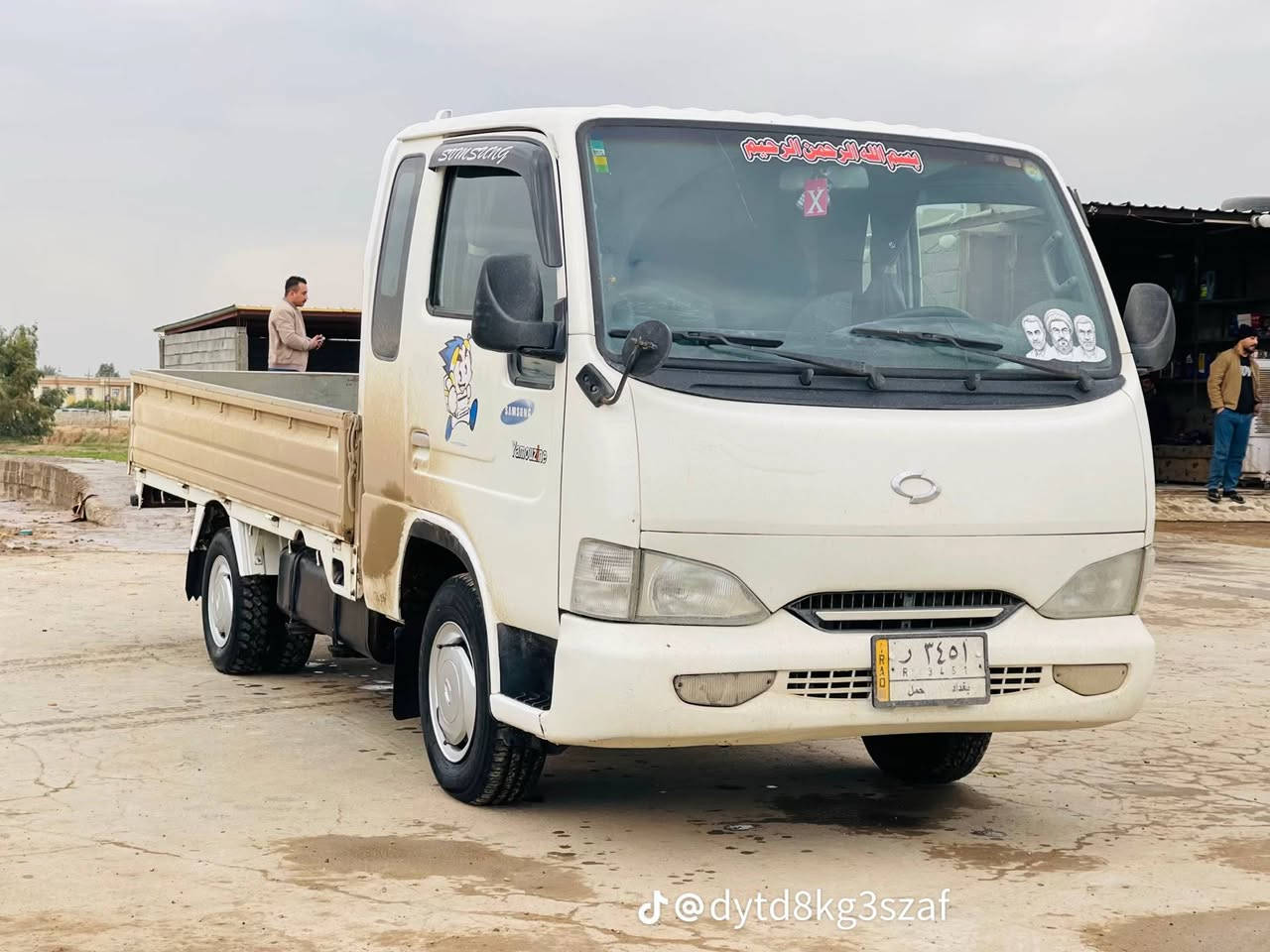 السلام عليكم
سامسوك مديل 2000 السياره مكفوله كفاله عامه 

محرك كير دخم تاير كوري كشر كفاله عامه تبريد ويا السويج

السياره رقم انكليزي تحويل مباشر سنويه 3031(شرط بلاديه).للستفسار  ***********// ‏‪0778 211 8694‬‏
