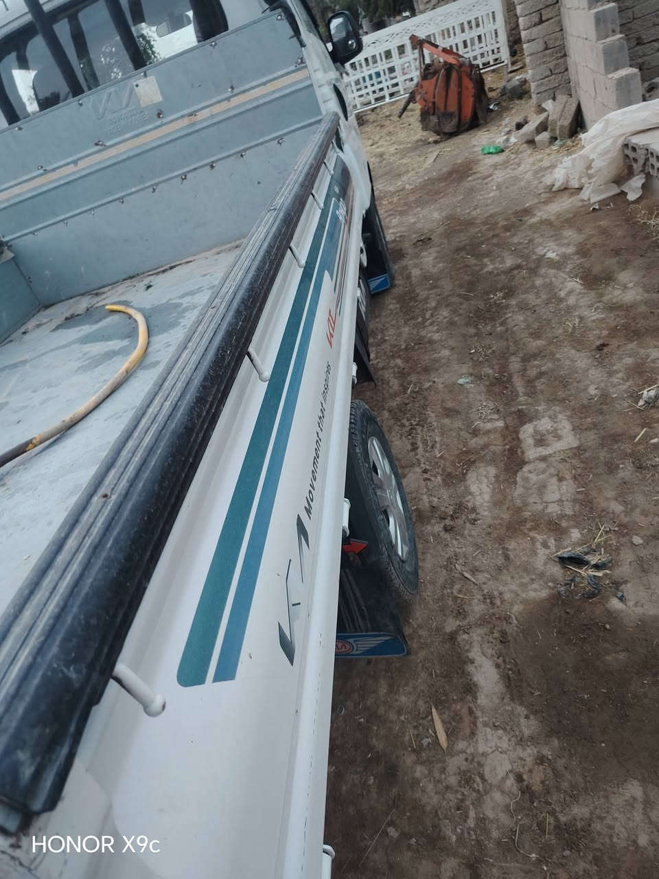 سياره 23بابل حله سياره مكفوله للاستفسار الاتصال على الرقم ***********
