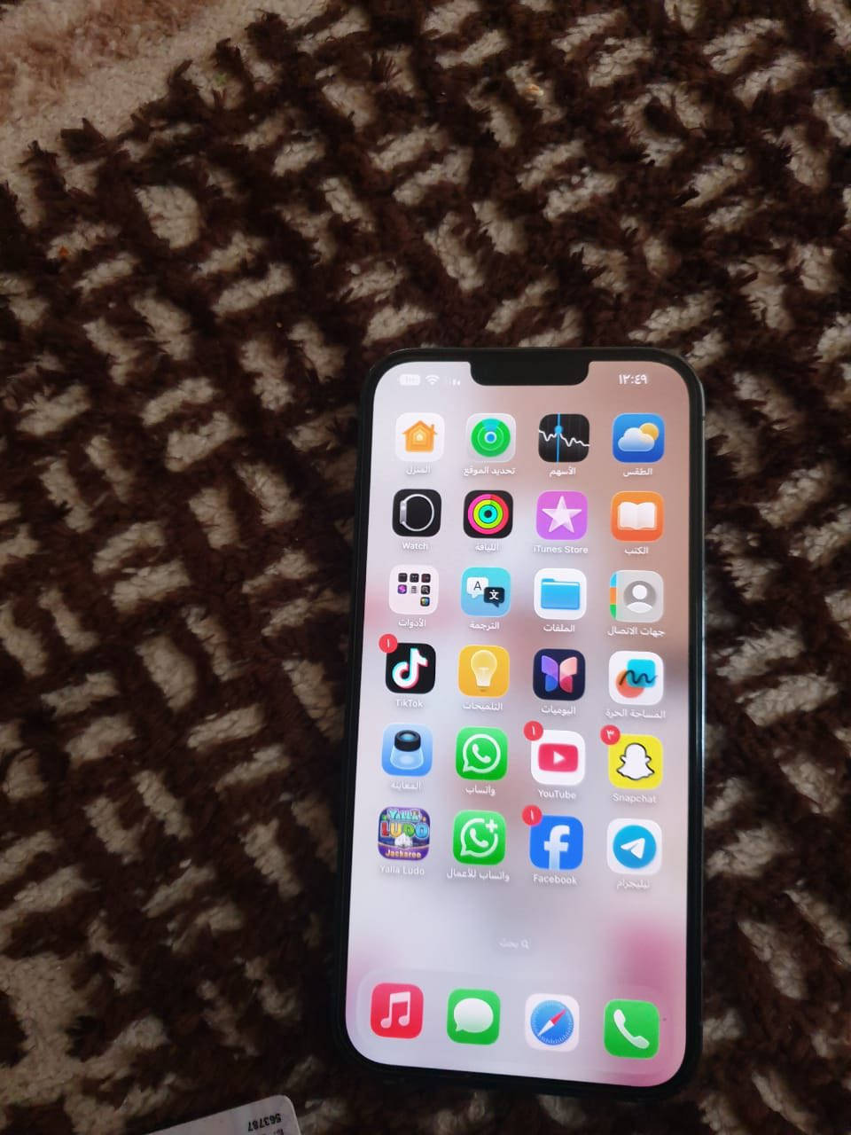 آيفون ١٣ بطاريه ٨٠ ذاكره ٢٥٦ نظافه فول مكاني نجف سعر ٧٠٠ ***********/بس أمريكي ما مبدل شي
