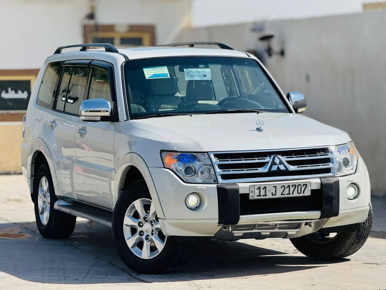 سلام عليكم للبيع باجيرو حبتور  كفاله عامه 2009 رقم بغداد انكليزي  تحويل مباشر فول مواصفات أعلى فئة مواصفات فول واحد ع واحد  حجم المحرك 3500 السياره مكفوله   عله واضع الشركه معروفه خليجي السياره جديده مال جناي فورويل  كشنات جلد  كهربائي دتفئه تبريد  اشارة بل مري شفط تحكم ستيرن ثلاثا جها فتحه  تبريد ثلاث قطع حساسات خلفيه زاد ثلاجه تخم تاير كير مكينه حداديه خير من الله سياره جديده السعر 126 وبيها مجال بسيط ***********
مكان السياره بابل
