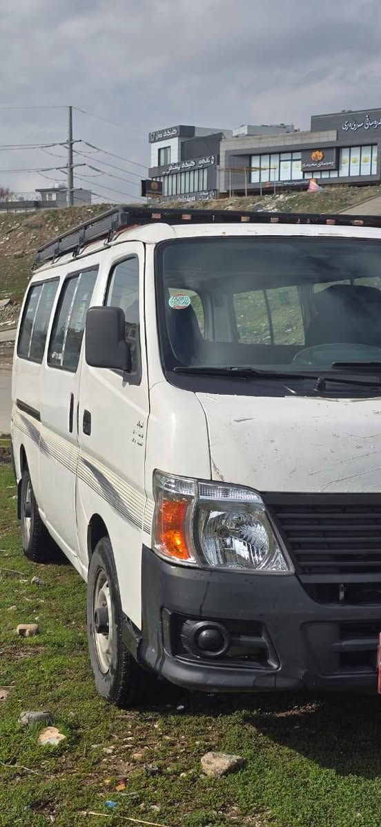 نیسان ئۆرڤان 2009 
سەنەوی تازەیە 
پەڵە پەڵە بۆیاخی هەیە و بە حیزام ئەیفرۆشم 
دەرگای کارەبایی 
ماڵی ئیشە

سـعـر : لە کۆمێنت داوابکە ڕاستەوخۆ بۆت دێت 📥 

گێڕ و مەکینە و ئەکسلی بێ کێشەیە  
هیچ کێشەیەکی تێدا نییە 

ژمارەی خاوەنەکەی 
*********** 
ئەتوانن بە ڤایبەر و واتسئەپیش پەیوەندی بکەن
