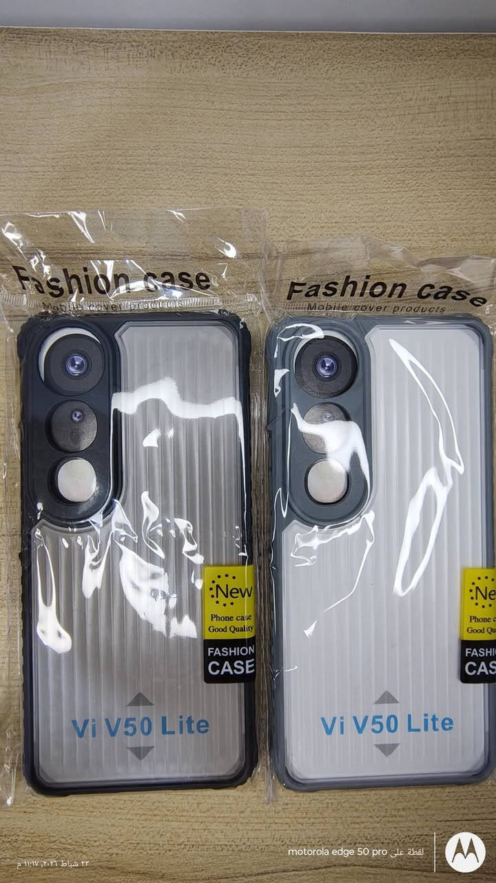 متوفر لهواتف فيفو فئة V
شفاف بكوالتي عالي
V50
V50E
V60 5g
V40
V40 pro
S19pro 5g
T13Ultra
V50 Lita

الجلد خامة وماكسيف كوالتي فوق الممتاز
V40
V40pro
V50Lita
V60
V60Lita
V50
للطلب او الاستفسار مراسلتنا على التطبيق او على الوتساب ***********
