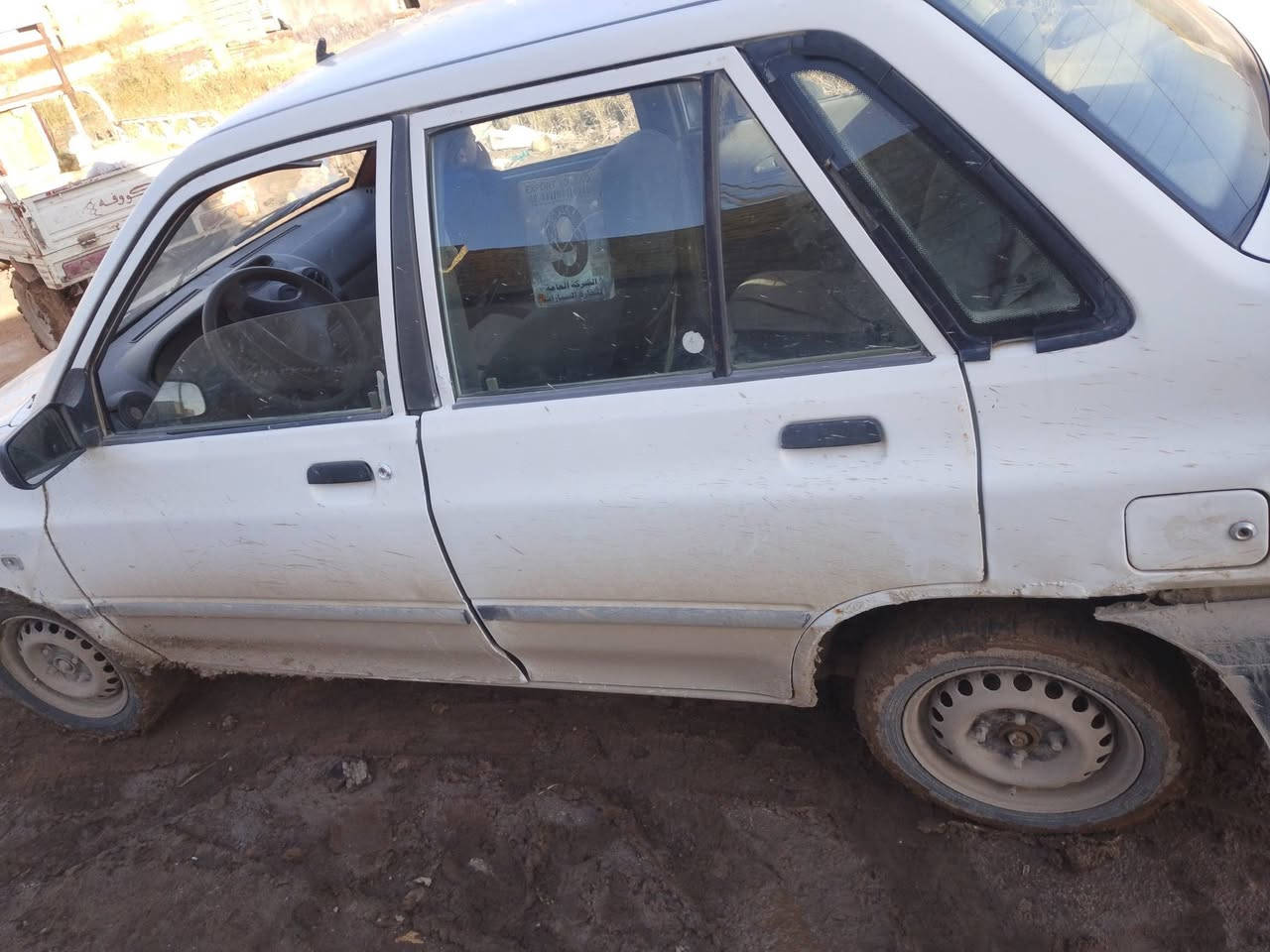 سلام عليكم سايبه البيع سياره جاهزه وحلوه مديل 215 ادوات ادوات
اتكفلك سرقه وعشائر المكان ذي قار الشطره السعر 9 
وبيه مجال 
الهاتف ***********
