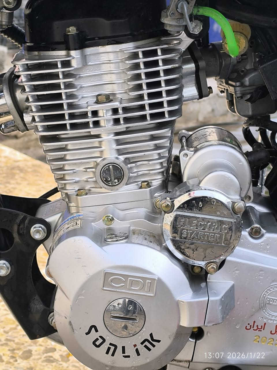 دراجه سيفان 5كير للبيع (موديل 23 رقم وسنويه دراجه نظيفه بمعنى الكلمه ومكينتها تتونس عليها نظيفه وقويه)
الدراجه جاهزه ولليسئل الجاملغ موجود عدي تاخذه وياها (السعر1٫430 بيه مجال قليل)
الشراي يتصل: *********** مكاني كوفه
