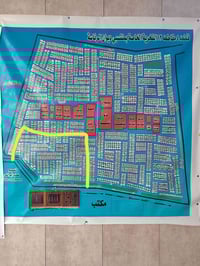 🔥 قطعة أرض للبيع في أبو غريب، ديوان: - مساحة 300 متر، مكان راقي جدا - ...