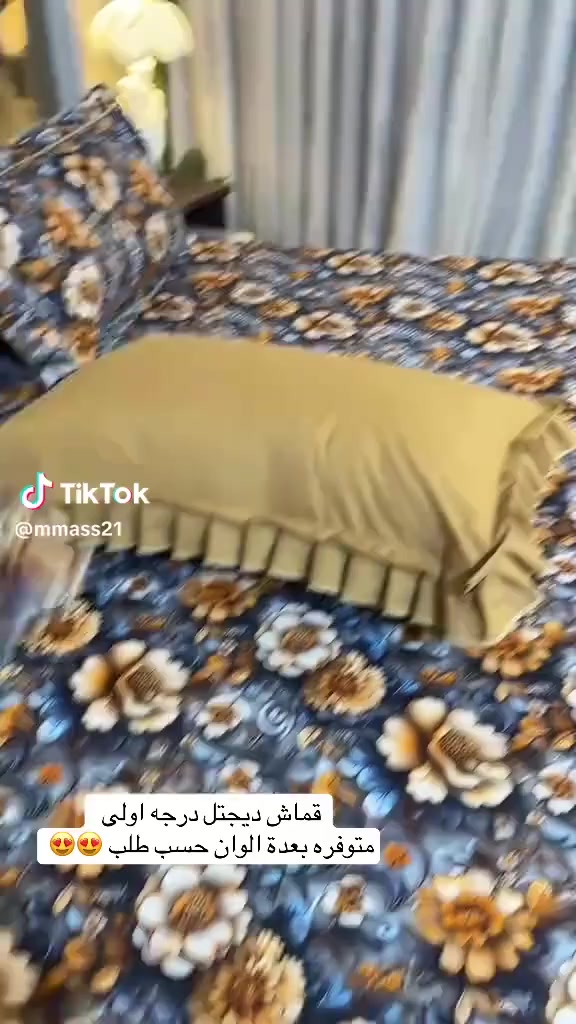 فرشة جرباية قماش ثري دي 
موجود 25 نقشة


**إذا كنت صاحب هذا الإعلان وتريد حذفه لأي سبب، رجاءا أرسل رسالة إلى الدعم الفني**