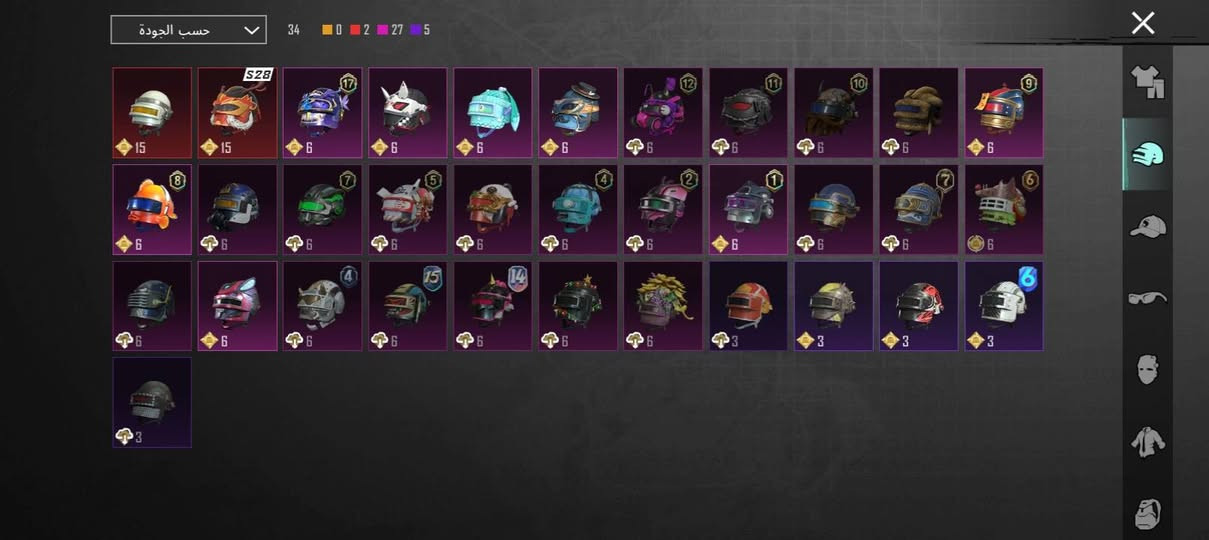 موجود حساب ببجي سعره 100الف واذاك شراي بيه بعد مجال وجهاً لوجه موصل


**إذا كنت صاحب هذا الإعلان وتريد حذفه لأي سبب، رجاءا أرسل رسالة إلى الدعم الفني**