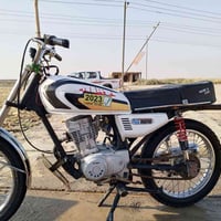 نامه • مفاتيح محركه • الرميثه