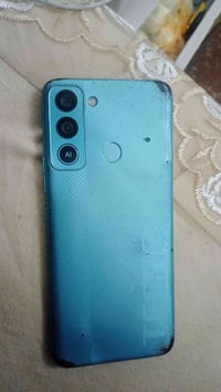 ايتل • نضيف • جهاز