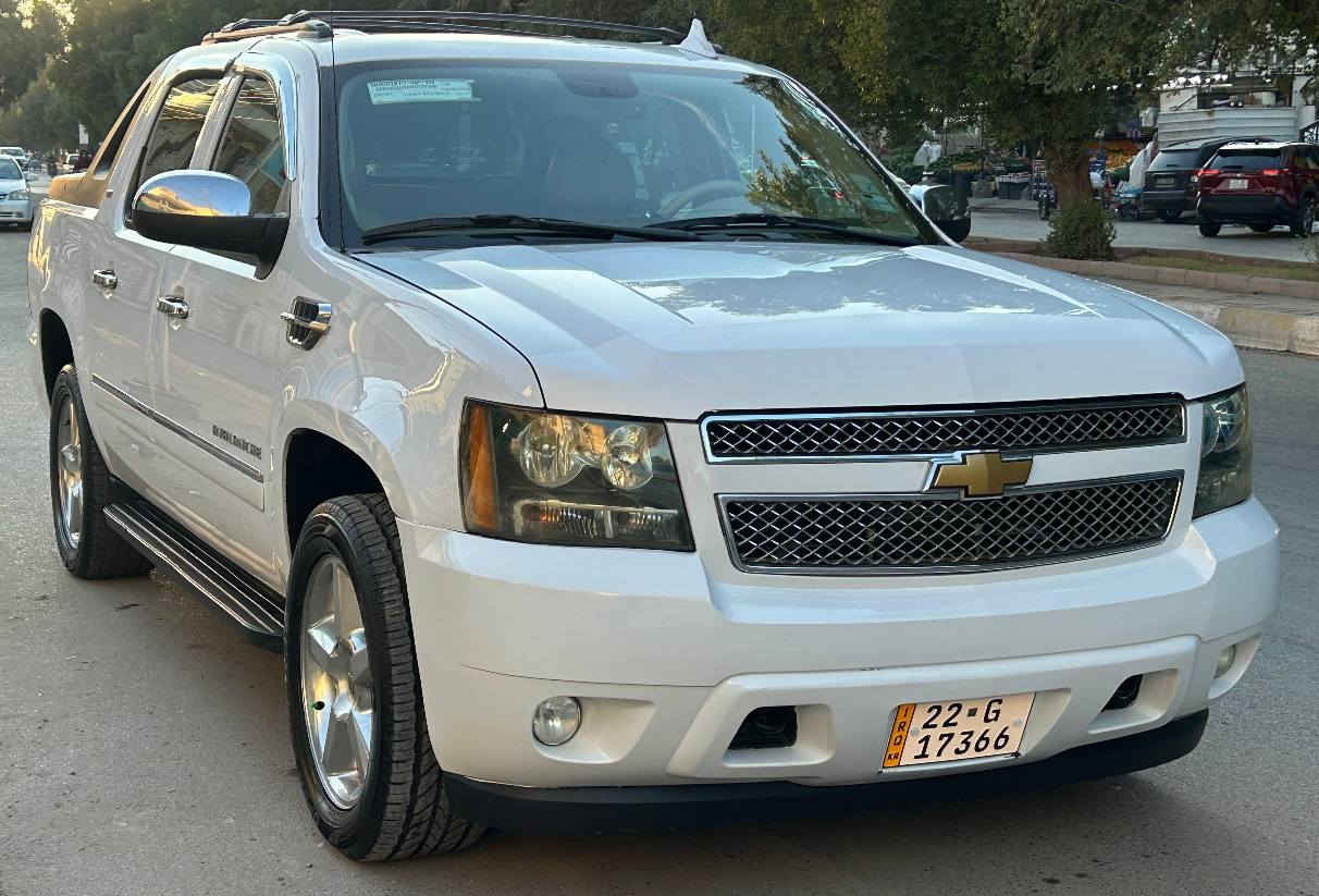 لبيع شوفرلیت افلانج موديل 2012 وارد امريكي كلين تايتل السيارة كفالة من الضربة والتبديل بيها ارباع (الذيول ) مال بدي صبغ اثر خياس باقي السيارة كفلة سونار موجود مكينة وير مكفولات محرك ممفتوح حجم المحرك 5300 حدادية وتخم تاير جديد تبريد ثلج السيارة فوول مواصفات (LTZ) ميحتاج اذكر المواصفات معروفة رقم اربيل الجديد بأسمي سنوية 2030 هزة 2026سيارة جديدة كلش وجاهزة وما 
تعبانة مكانهه بغداد شارع فلسطين
لأستفسار الاتصال:*********** بغداد, العراق
