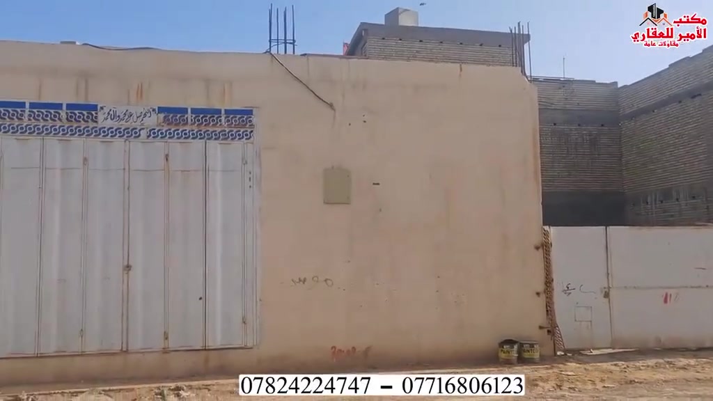 قطعه تجاريه مشيل عليها 5محلات مساحة الارض الكليه 280متر ***********
