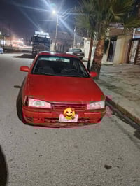 بروتون المرغوب • ١٩٩٢ • بدون صبغ