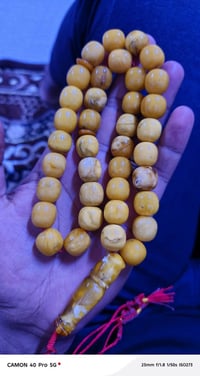 كهرب بولوني شجري حجري بطخات سيراميك قديم وزن 80 غرام 37 حبة سعر الغرام...