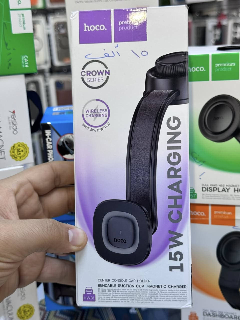 ستاند سياره فقط ماركات
اسعار تنافـــــسية 

شحن + ستاند 

لطـــــلب واتساب فقط لــطفا 

***********

يـــــوجد توصيل كافه المحافظات 

العنـــــوان 
،،،،،،،،،،،،،،،،
كوت- المشروع- مقابل جامع الناصر 
مأكولات فارس
