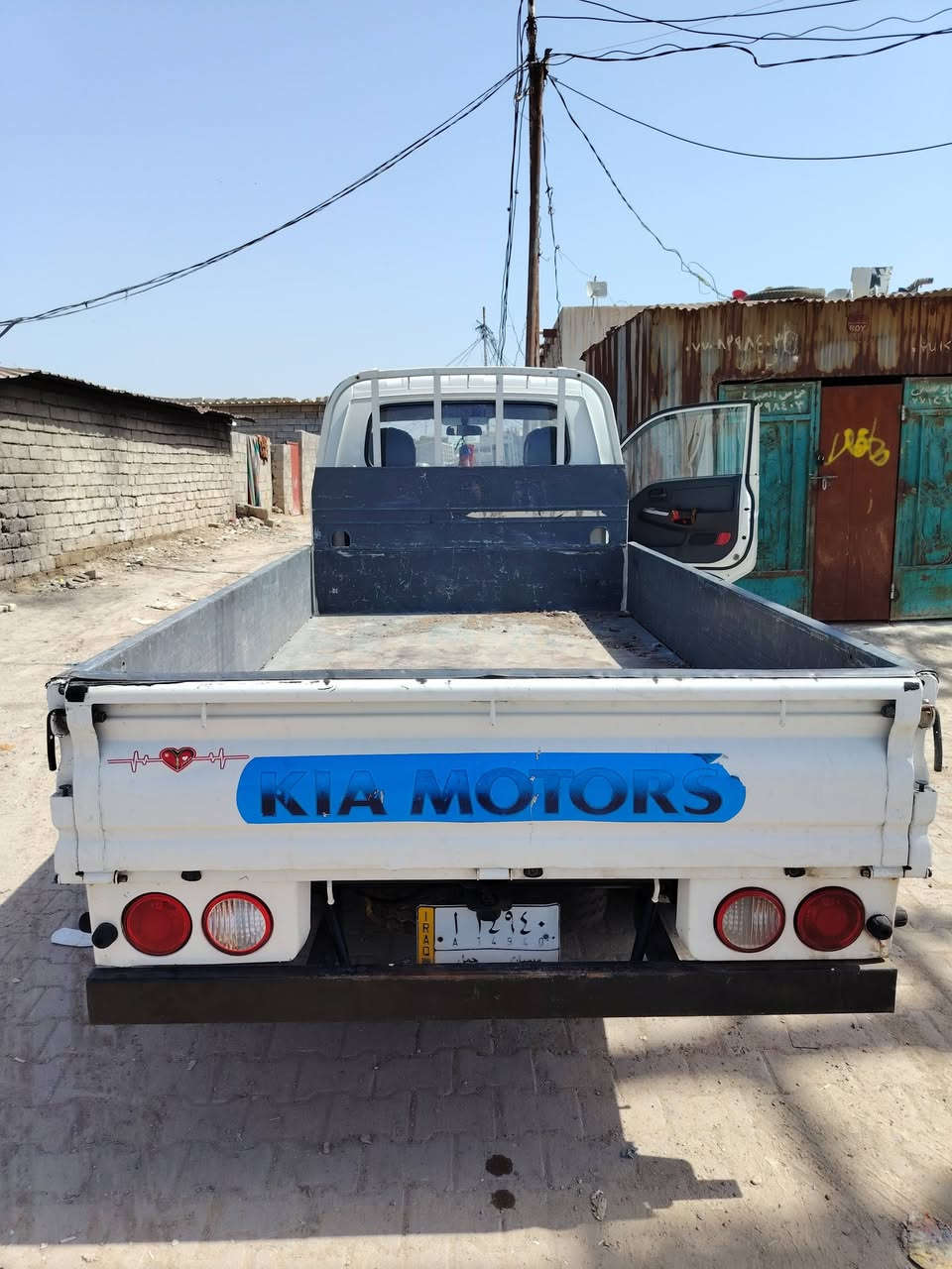 السلام عليكم كيا حمل 2016 سياره جديده جاهزه السعر اتصل على رقم ***********
