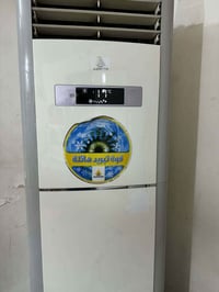 سبلت • ٣ طن • عالفحص